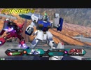EXVS2　少佐５アレックス　Pストのいない世界へ