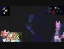 ケモノな茜ちゃんの狩り(Dead by Daylight)　7夢