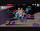 あの枠【2019/05/31】