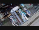 【MMD】- Miku x3. Vietnamese.Chinese.Japanese - 極楽浄土 - Gokuraku jodo