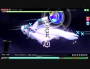 【PDAFT】ハジメテノオト（EXTREME)　初音ミク：雪ミク2018AS