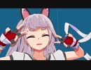 夕立レイヴァー