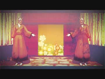 通りゃんせ