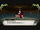 れきてーちゃんの遊び場 part 15 【ルフランの地下迷宮と魔女ノ旅団】