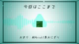 【手描き文アル】転生順でヒ.ビ.カ.セ.【進捗報告】
