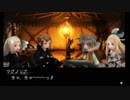 【実況】みんなで紡ぐブレイブリーセカンドpart50【初見】