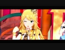 プロジェクト・フェアリー Vol.205 「LEADER!!」