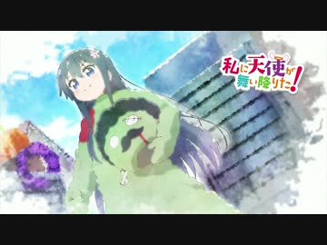 私に天使が舞い降りた！ アイキャッチ集 OVA分補完