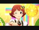 【ミリシタMV】fruity love【ミリラジ先行】
