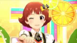 【ミリシタMV】fruity love【ミリラジ先行】