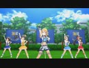 [デレステMV]「青空エール」 結城晴 & L.M.B.G