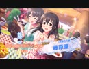 【BBPS4】自分の脚で歩けシュラゴン 夏が近づきすぎた28歩目