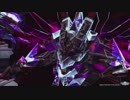 【PSO2】 終の艦隊迎撃戦 セクター1&2 戦闘BGMメドレー 【BGM】