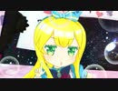 【MMDアリペン】夕星アリス / 白い雪のプリンセスは【MMD-OMF9】【モデル配布】