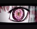 スーサイドパレヱドをYuuが歌ってみた！