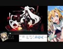 【艦これ】19春E-2-2 軽巡必須ではないため通常編成【大湊警備府】