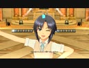 ラムネ色　青春（真SS制服ver）　～アイドルマスターSS～
