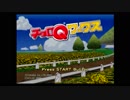チョロQ土方.mp1