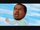 めぢからやぱんちぇったー