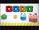 【2人実況】積みゲーを短編でやってみる part10 -ロロロロ その1-