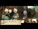 【サービス終了ゲームを最後に遊んでみた】#3　クリスタルハーツ　【ゆっくり実況】