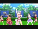 【デレステMV】男性選手のやる気を出したい青空エール 1/3【3Dリッチ】