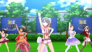 【デレステMV】男性選手のやる気を出したい青空エール 1/3【3Dリッチ】