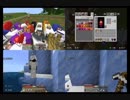 【実況】センスの欠片ゼロな４人がMinecraftで遊園地作ってみた　part5【にそみ】
