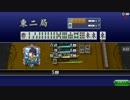 mjパート89