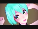 【MMD】えへへ【なでなで】