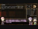 【文アル】文豪達と楽しむSCP解説05