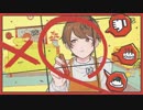 Booo!歌ってみた Ver.ふじくん！
