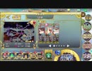 政剣マニフェスティア　C2-B