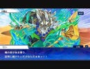 東京放課後サモナーズ　実況余談プレイ　砂漠編　その14