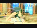 虹色ミラクル（真SS制服ver）　～アイドルマスターSS～