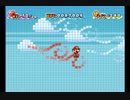 【実況】スーパーペーパーマリオ　part7