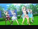 【デレステMV】男性選手のやる気を出したい青空エール 3/3【3Dリッチ】