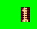 スト２　コンティニューGB