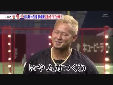 ちょうだいちょうだい