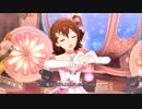Episode.Tiara【限定琴葉限定未来恒常可奈】