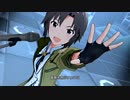 流星群－真ソロ feat.ジュリア－　～ミリオンライブ　シアターデイズ～