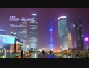 Pluie de nuit / Whimagnet / 楽曲