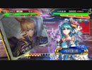 【覇王】聖獣戦姫452「明日は健康診断なので…」【三国志大戦】