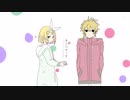 「キミペディア」 歌ってみた【わか×みつる】