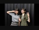 吉岡茉祐と山下七海のことだま☆パンケーキ　第3回　2019年05月30日放送