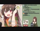 八重沢なとり「本当は可愛い声でおほ～って言いたかった」
