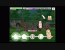 【デレステ】「青空エール」MASTER＋　AP