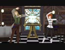 【ジャンル混合MMD】極楽浄土【FGO/メギド72】
