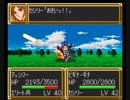 【TAS】SFC版第3次スーパーロボット大戦 第26話 ネオグランゾンルート編_2019
