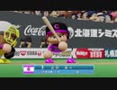 【5/30放送分】アイマスっぽいパワプロ（3/3）